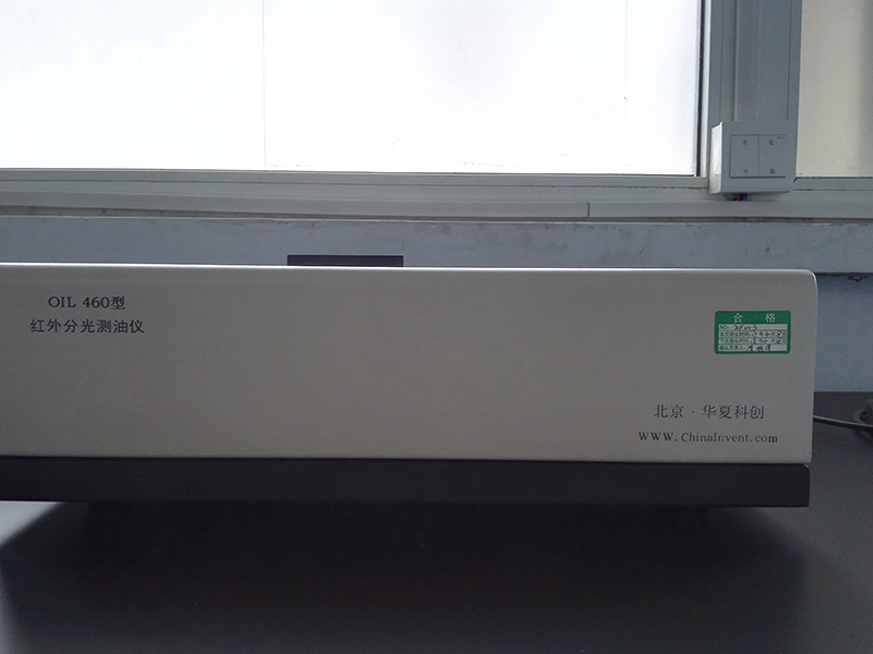 安陽市森泰包裝有限公司年產(chǎn)100噸包裝材料項(xiàng)目竣工和調(diào)試時(shí)間公示