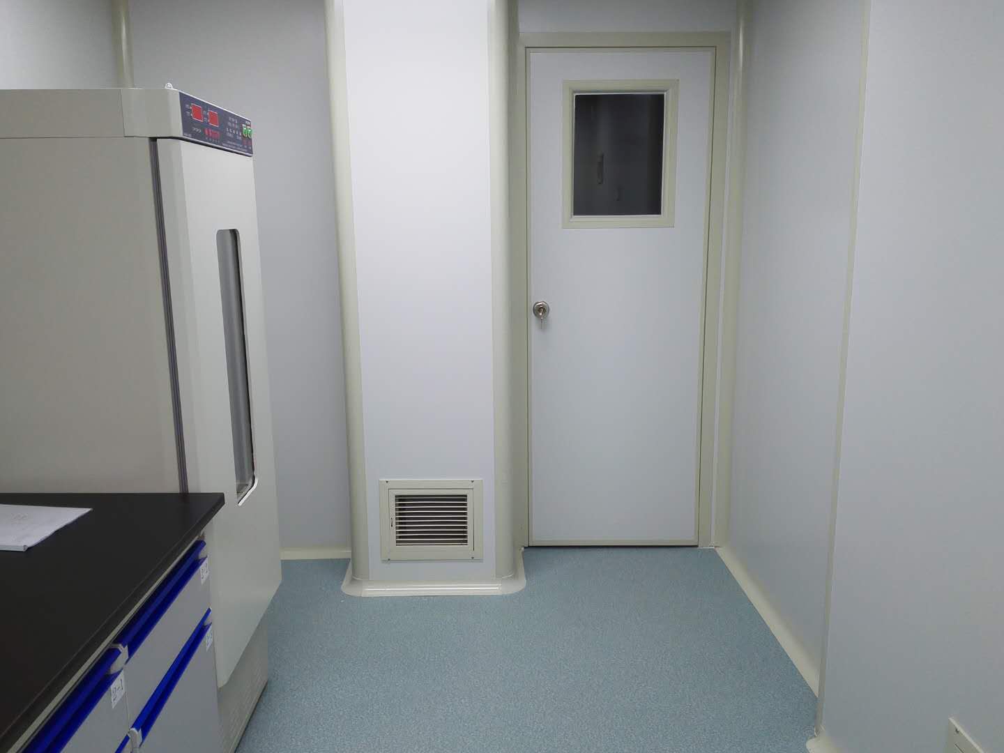 安陽市鑫輝包裝材料有限公司年產100噸塑料包裝袋項目（一期工程）竣工環(huán)境保護驗收公示