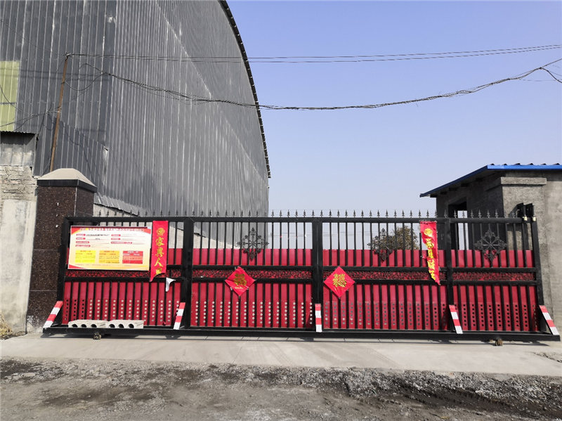 安陽(yáng)市龍安區(qū)彰武鑫宇煤矸石加工廠年產(chǎn)10萬(wàn)噸煤矸石、機(jī)制砂項(xiàng)目（二期工程年產(chǎn)6萬(wàn)噸機(jī)制砂）項(xiàng)目驗(yàn)收公示