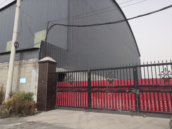 安陽市龍安區(qū)彰武鑫宇煤矸石加工廠年產10萬噸煤矸石、機制砂項目（一期年產4萬噸煤矸石）項目調試時間公示